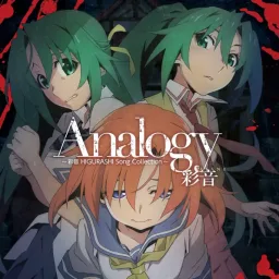 Ayane - Analogy [Opening Higurashi no Naku Koro ni Sotsu].mp3