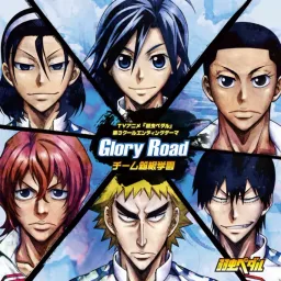 Team Hakone Gakuen - Glory Road [Ending 3 Yowamushi Pedal].mp3