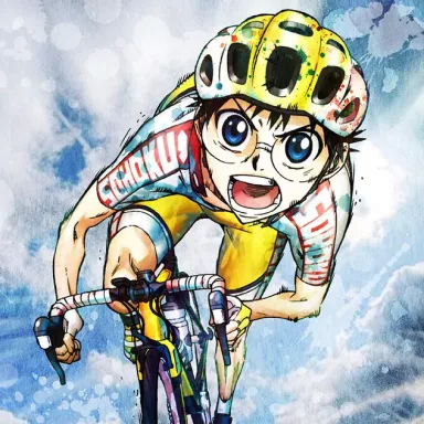 Boku no Koe