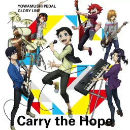 THE HIGH CADENCE - Carry the Hope [Ending Yowamushi Pedal: Glory Line].mp3