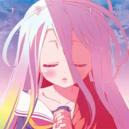 Shiro (CV: Ai Kayano) - Oracion [Ending No Game No Life].mp3