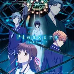 WARPs UP - Pleasure [Opening Fruits Basket: The Final].mp3