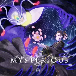 Ziyoou-vachi - MYSTERIOUS [Opening Koukyuu no Karasu].mp3