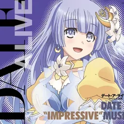 Miku Izayoi (CV: Minori Chihara) - My Treasure [Insert Song Date A Live II].mp3