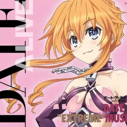 Miku Izayoi (CV: Minori Chihara) - monochrome [Insert Song EP7 Date A Live II].mp3