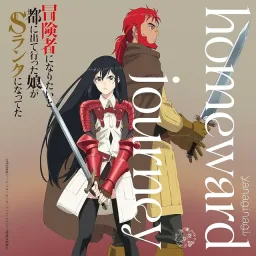 yanaginagi - homeward journey [Ending Boukensha ni Naritai to Miyako ni Deteitta Musume ga S-Rank ni Natteta].mp3