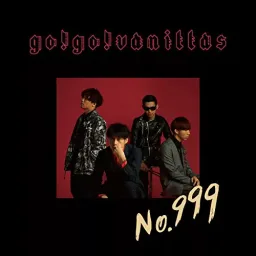 go!go!vanillas - No.999 [Ending 4 Gegege no Kitarou].mp3