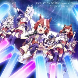 Toukai Teiou (CV: Machico) - Negai no Katachi [Ending 4 Uma Musume: Pretty Derby Season 2].mp3