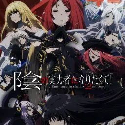 OxT - grayscale dominator [Opening Kage no Jitsuryokusha ni Naritakute! 2nd Season].mp3