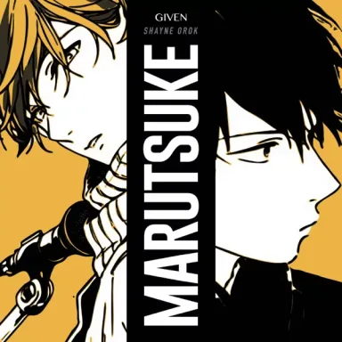 Marutsuke