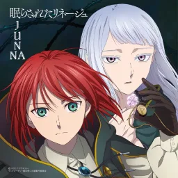 JUNNA - Nemurasareta Lineage [Opening Mahoutsukai no Yome 2nd Season Part 2].mp3
