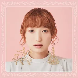 Yoshino Nanjo - Hitori to Kimi to [Ending Tensai Ouji no Akaji Kokka Saisei Jutsu].mp3