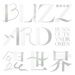 BURNOUT SYNDROMES - BLIZZARD [Opening Mashiro no Oto].mp3