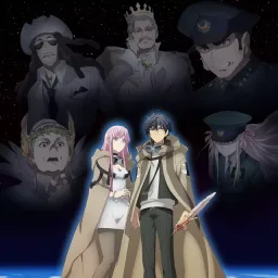 Hana Hope - Kieru made [Opening Hametsu no Oukoku].mp3