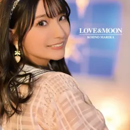 Marika Kohno - LOVE&MOON [Ending Yuusha Party wo Tsuihousareta Beast Tamer, Saikyoushu no Nekomimi Shoujo to Deau].mp3
