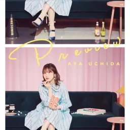 Aya Uchida - Endless roll [Insert Song EP12 Tensei Kizoku no Isekai Boukenroku: Jichou wo Shiranai Kamigami no Shito].mp3