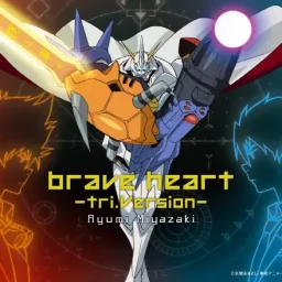 Ayumi Miyazaki - Brave Heart -Tri version- [Insert Song Digimon Adventure tri].mp3