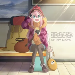 Asaka - Shiny Days [Opening Yuru Camp△].mp3