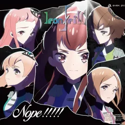 Iron Frill - Nope!!!!! [Insert Song EP3 Zombieland Saga: Revenge].mp3