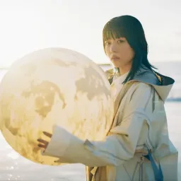 Kairi Yagi - know me… [Ending Undead Unluck].mp3