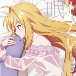MIMiNARI feat. Tomori Kusunoki - Nemurenai [Ending Hikikomari Kyuuketsuki no Monmon].mp3
