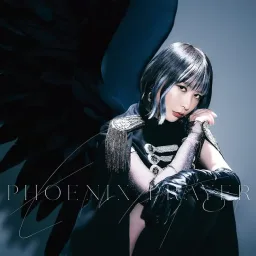 Eir Aoi - PHOENIX PRAYER [Opening 2 15-shuunen Code Geass: Hangyaku no Lelouch].mp3