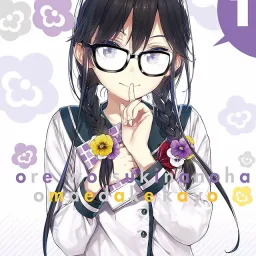Sumireko Sanshokuin (CV: Haruka Tomatsu), Aoi Hinata (CV: Haruka Shiraishi), Sakura Akino (CV: Sachika Misawa) - Hanakotoba [Ending Ore wo Suki nano wa Omae dake ka yo].mp3