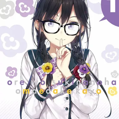 Hanakotoba