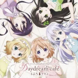 Petit Rabbit's - Daydream cafe [Opening Gochuumon wa Usagi desu ka?].mp3