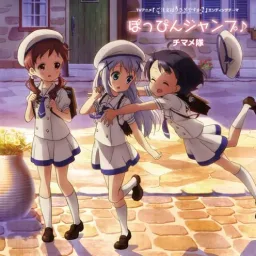 Chimame-tai - Poppin Jump♪ [Ending Gochuumon wa Usagi desu ka?].mp3
