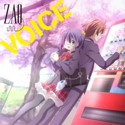 Black Raison D'être - Van!shment Th!s World [Ending Chuunibyou demo Koi ga Shitai! Ren].mp3
