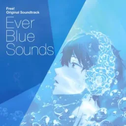 STYLE FIVE - EVER BLUE [Ending 2 Free!].mp3
