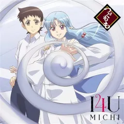 MICHI - I4U [Ending Tsugumomo].mp3