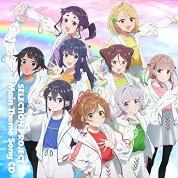 9-tie - Glorious Days [Opening Selection Project].mp3