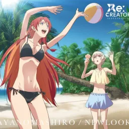 Ayano Mashiro - NEWLOOK [Ending Re:CREATORS].mp3