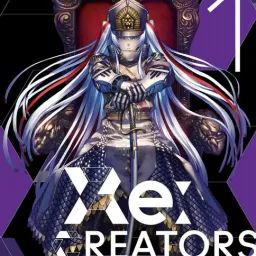 mpi - God of ink [Insert Song 2 Re:CREATORS].mp3