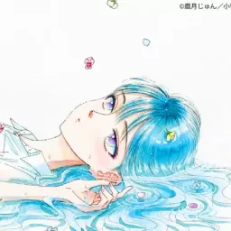 Aimer - Ref:rain [Ending Koi wa Ameagari no You ni].mp3