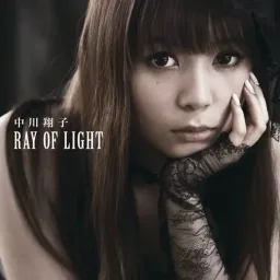 Nakagawa Shoko - RAY OF LIGHT [Ending 5 Fullmetal Alchemist: Brotherhood].mp3