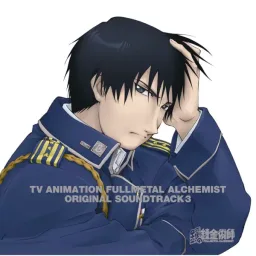 Cool Joke - UNDO [Opening 3 Fullmetal Alchemist].mp3