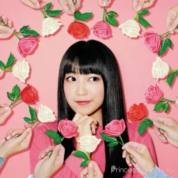 miwa - Shanranran feat. 96 Neko [Opening Flying Witch].mp3