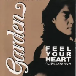 Velvet Garden - Feel Your Heart [Opening 2 Detective Conan].mp3