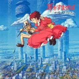 WANDS - Sekai ga Owaru Made Wa [Ending 2 Slam Dunk].mp3