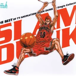 MANISH - Kirameku Toki ni Torawarete [Ending 3 Slam Dunk].mp3