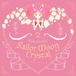 Chibiusa (CV: Misato Fukuen) - Otome no Susume [Ending 2 Bishoujo Senshi Sailor Moon Crystal Season III].mp3