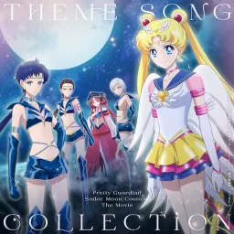 DAOKO - Tsuki no Hana [Theme Song Bishoujo Senshi Sailor Moon Cosmos Movies].mp3