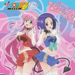 Haruka Tomatsu ＆ Sayuri Yahagi - Apple Panic? [Ending To LOVE-Ru OVA].mp3