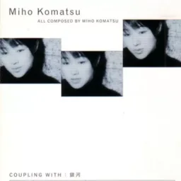 Miho Komatsu - Negai Goto Hitotsu Dake [Ending 5 Detective Conan].mp3