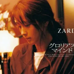 ZARD - Glorious Mind [Opening 21 Detective Conan].mp3