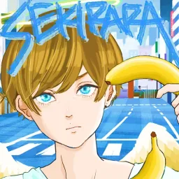 POLKADOT STINGRAY - Aoi [Ending Godzilla: S.P].mp3