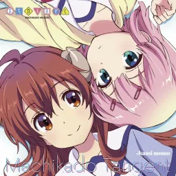 Coro Machikado - Yoimachi Cantare [Ending Machikado Mazoku].mp3